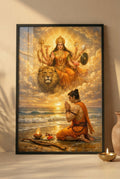 Akal Bodhan - Maa Durga, Shri Rama Devotional Art (Multiple Sizes)
